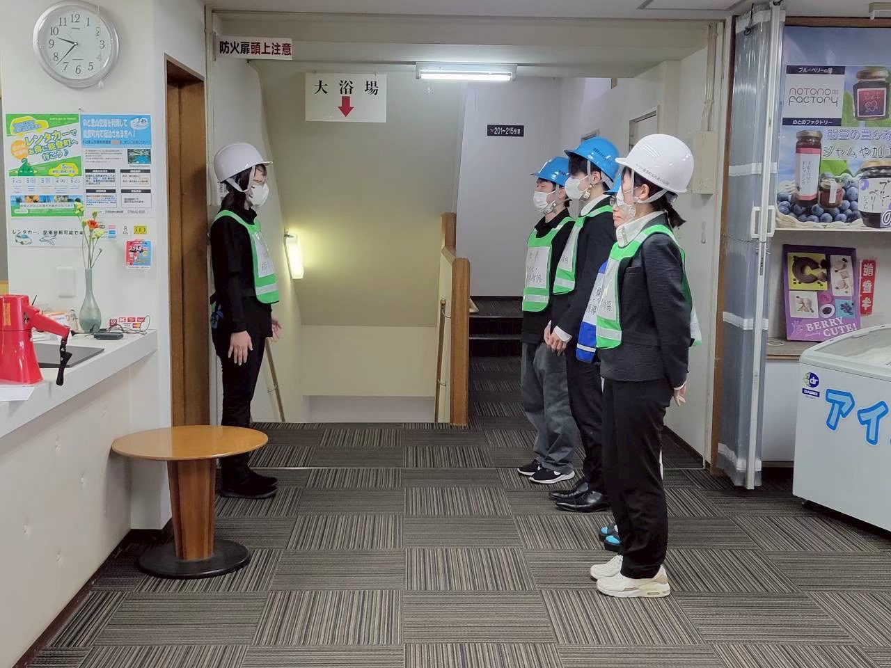 訓練開始時の様子